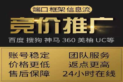 揭秘信息流优化师如何通过A/B测试提升广告效果